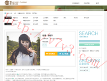 word2021Կ